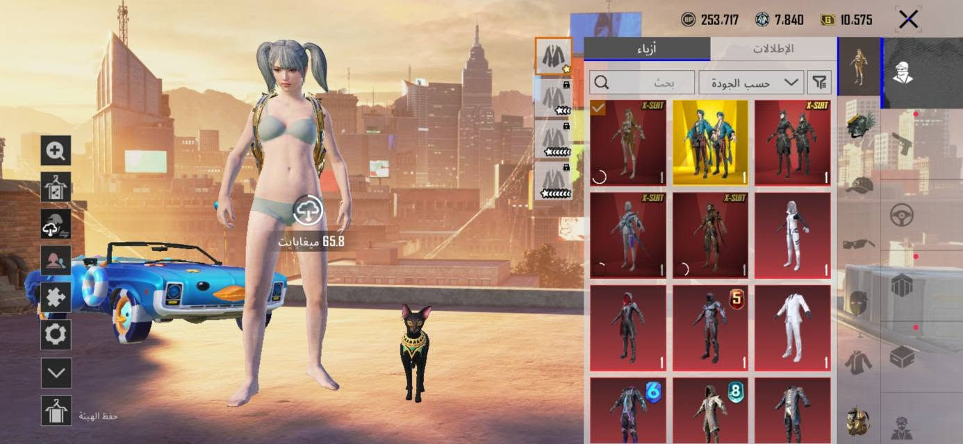 حساب ببجي. مثل ما موضح بالصور والفيديو. سعره 250 وبي مجال بالسعر اتساهل وياك
او مراوس ب بلي فور او اكس بوكس. حت لو بدراجه🤠مكاني ديالى بعقوبه. المفرق

نص مكتوب في الصور:
- 253.717 7.840 10.575 أزياء الإطلاقات بحث حسب الجودة 1 1 1 1 1 9 1 1 9 1 9 1 1 65.8 ميغابايت حفظ الهيئة لقد اكتشف PUBG MOBILE لقطة الشاشة هذه
- 253,717 7,840 10,575 أزياء الإطلالات بحث حسب الجودة 65.8 ميغابايت حفظ الهيئة
- 253,717 7,840 10,575 أزياء الإطلالات بحث حسب الجودة 65.8 ميغابايت لقد اكتشف PUBG MOBILE لقطة الشاشة هذه حفظ الهيئة
- لقد اكتشف PUBG MOBILE لقطة الشاشة هذه
- 253.717 7.840 10.575 أزياء الإطلالات بحث حسب الجودة 65.8 ميغابايت لقد اكتشف PUBG MOBILE لقطة الشاشة هذه حفظ الهيئة
- 253.717 7.840 10.575 أزياء الإطلالات بحث حسب الجودة X-SUIT X-SUIT X-SUIT 1 1 1 1 5 1 8 6 1 65.8 ميغابايت حفظ الهيئة
- البيانات معلومات أساسية الإحصائيات سجل المسيرة المجموعات الشرف مخصص الصلات WOW بطاقة اللاعب الاجتم. UID: 5195632631 المزيد مستوى 17 حسين t قائد SAITE69 د بلاتيني II منظور الشخص الثالث فريق شارة الرحلة أعلى تصنيف في السجل الكلاسيكي V الطليعة Ultimate Royale ميدالية سلسلة المواسم أداء في Ultimate Royale شارك لأول مرة للحصول على 10x منزل حسين t 851 ميغابايت نشط في اللعب 8 من السنوات نقاط الإنجاز 8560 تصنيف الموسم أفضل 45.00% تقييم الموسم 3957