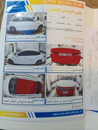 اوبتما 2020 امريكي فئة EX  محرك 2400 GDI  المسافة المقطوعه 103 الف  لو...