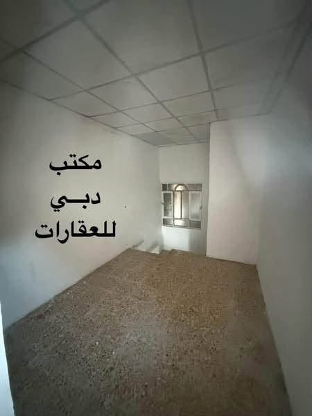 طابو صرف • ٥٠م • ميسان قطاع ٧٩
