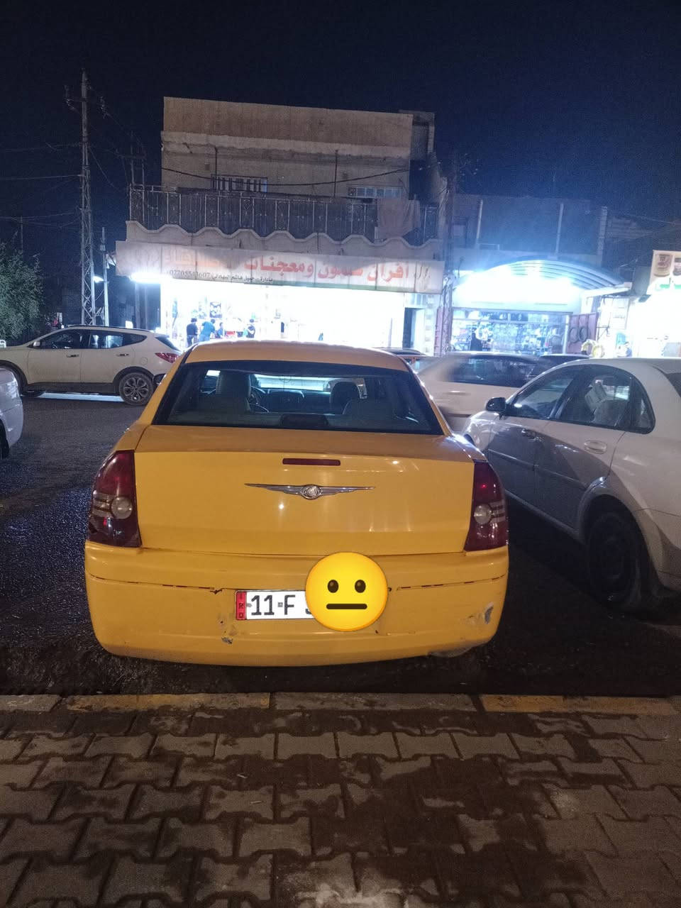 أوباما موديل 6سنويه لل30 رقم بغداد انكليزي مكينه كير تبريد حداديه جديده لايت زنون عالي ناصي باتري جديد دهن توني بدلته فيتبم جديد سيارة خطها عماره ناصريه راعيه الشرعي بالبصره مداور ثاني يوم ضربه جاملغات خلفيه بيها مكانات تلكيط عوزها يعني كشرته كدام عينك سعر 75 مكان السياره ميسان لمايشتري رحمه لهله لايتعبني ***********
