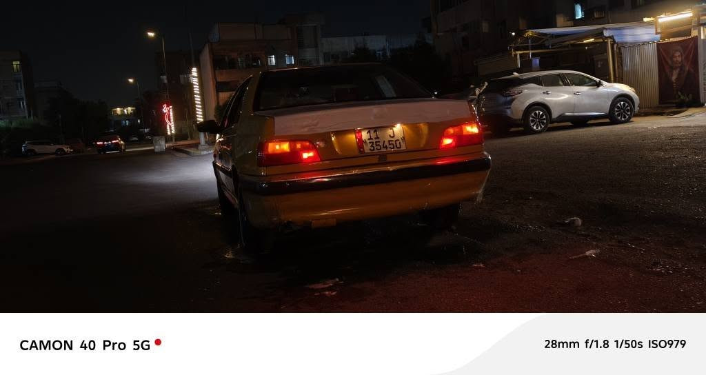 بيجو بارص • ٢٠١٥ • مكينة زينة