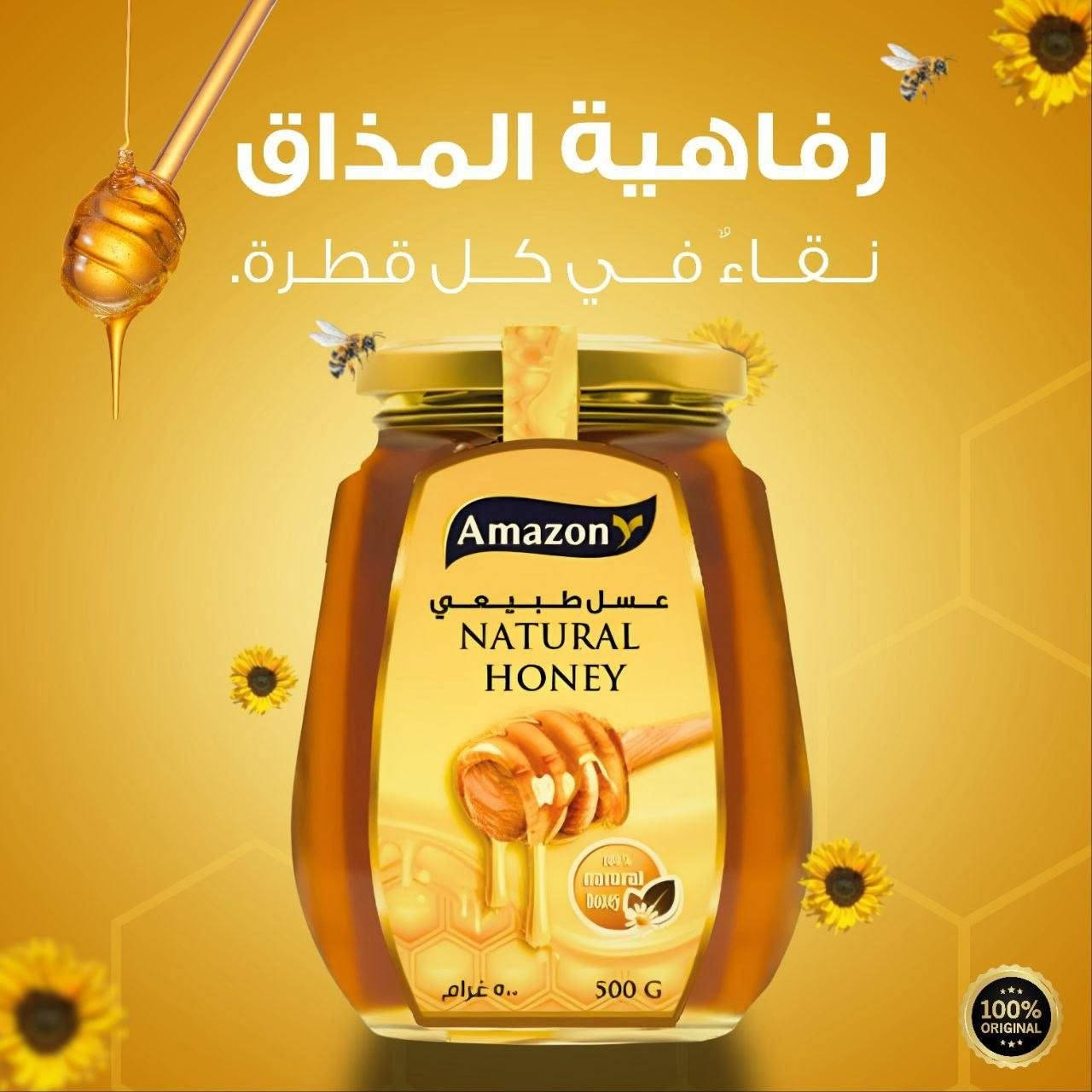 اني مصمم كرافك خبرة 4 سنوات ♦ اشتغلك تصاميم بوستات سوشيال ميديا - بوسترات - مطبوعيات - تعديل الصور - لوكو - منيو - كروت وصولات للطلب راسلنا واتساب : *********** وخلي مشروعك يبرز ويكون ناجح 👌
