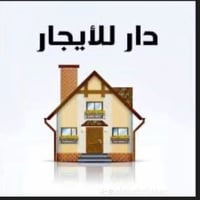 الكاظمية العكيلات • ٦٠م • غرفتين