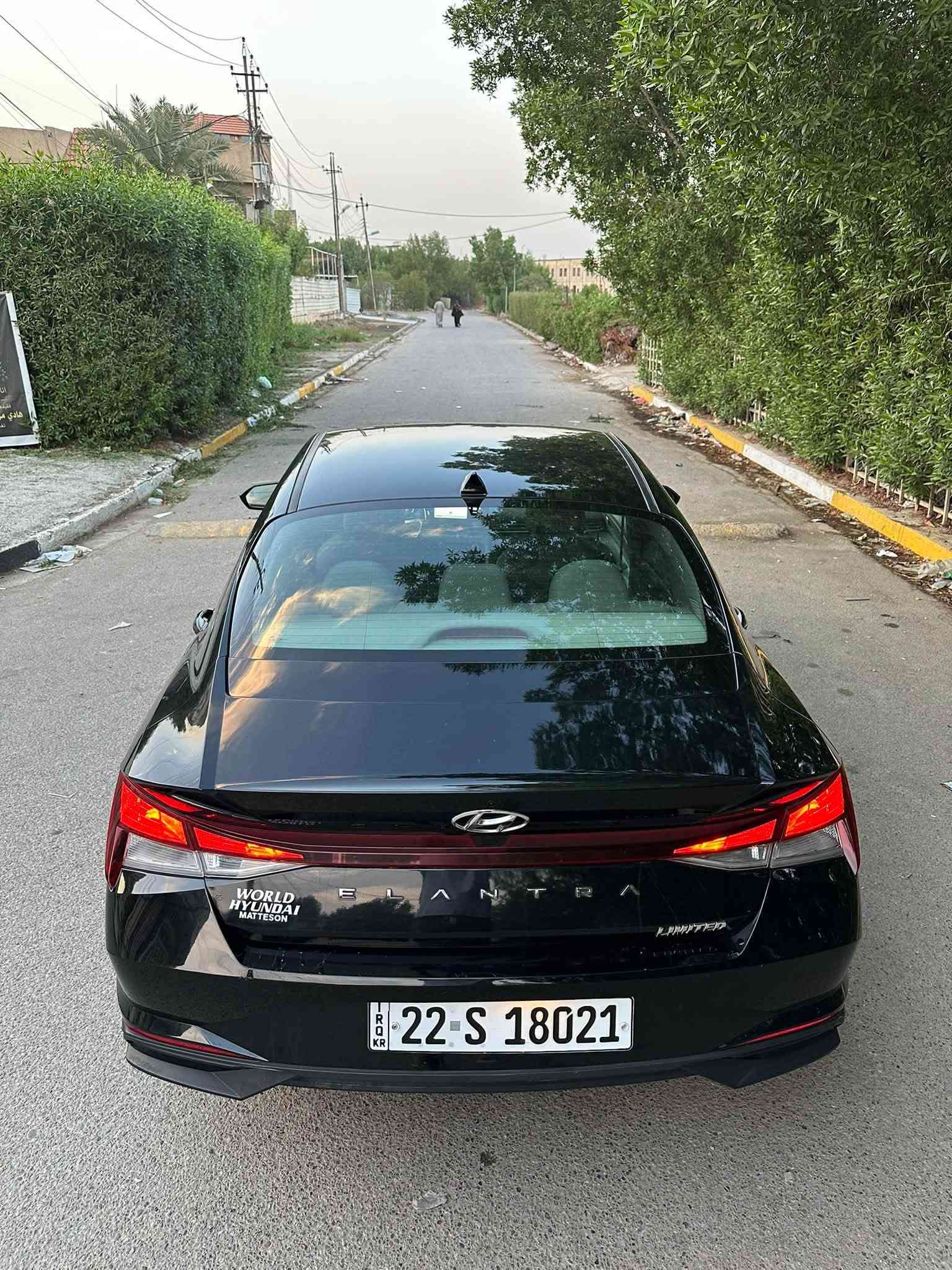 النترا لمتد • ٢٠٢٣ • رقم اربيل