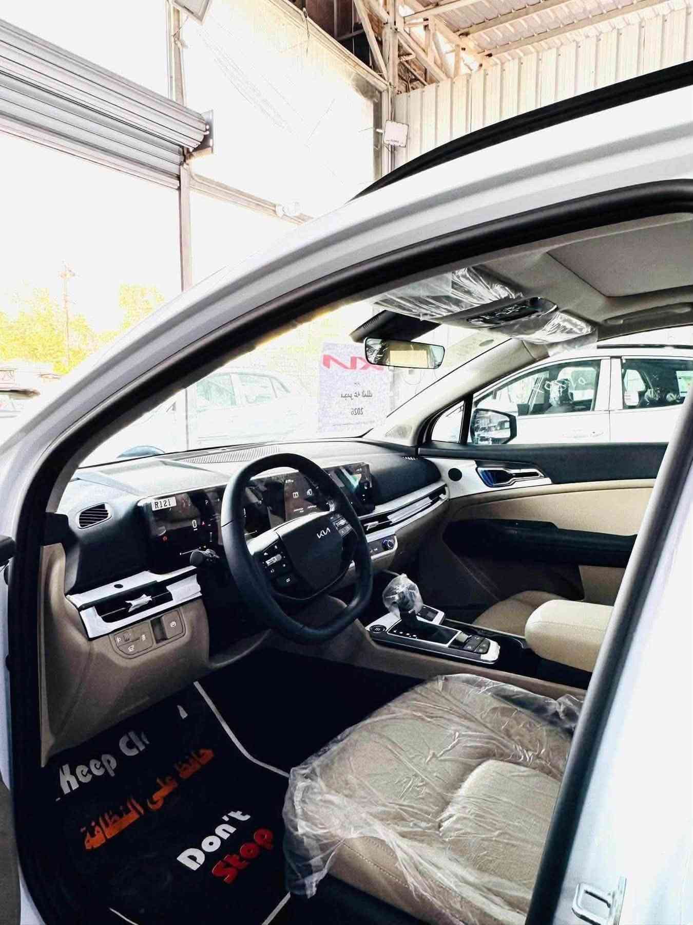 ✨🩵 مجموعة الملك لتجارة السيارات الحديثة 🩵✨

🔥 أسعار نار | عروض قوية | خصومات مميزة 🔥 
🚗 تخفيضات نار 🔥 | 💥 أسعار نار ما تتكرر 💥
🔥 بيع نقداً (كاش فقط) 🔥
✅ جميع السيارات مرقمة بغداد
💥 أسعار الجملة والمفرد متوفرة
🚨 أسعار نار لفترة محدودة والكمية محدودة 🚨

━━━━━━━━━━━━━━━━━━
🚘 موديلات 2025 | 2026 🚘

🔥 متوفر لدينا جميع فئات كيا:
✅ كيا سبورتاج – جميع الفئات متوفرة
✅ كيا سورنتو – جميع الفئات متوفرة
━━━━━━━━━━━━━━━━━━
🚗🔥 فئات كيا سبورتاج المتوفرة 🚘

🎨 الألوان: أبيض | سموك أسمنتي

1️⃣ كيا سبورتاج 2025 | فول 1/1 | Black Edition | سقف حديد | جلد

2️⃣ كيا سبورتاج 2026 | فول 1/1 | قمارة حديد | جلد حني + أبيض | تدفئة + تبريد كشنات

3️⃣ كيا سبورتاج 2026 | فول 1/1 | قمارة حديد | داخل جلد أبيض | تدفئة + تبريد | حالوب بسيط جداً

4️⃣ كيا سبورتاج 2026 | فول 1/1 قماره حديد |داخل  مخمل بيج | تدفئة كشنات

📅 موديلات 2025 و2026

━━━━━━━━━━━━━━━━━━
🛡️ ملاحظة الضمان والخدمة:
✅ جميع السيارات خاضعة لضمان كيا
🛡️ ضمان 5 سنوات أو 100,000 كم
🛢️ تبديلات دهن مجانية (بلاش)
━━━━━━━━━━━━━━━━━━

📍 العنوان:
بغداد – الكريعات – نهاية شارع المعارض

🕙 أوقات الدوام:
من الساعة 10 صباحاً ولغاية 10 مساءً

🔄 متوفر لدينا:
✅ بيع✅ شراء✅ مراوس

📞 للاستفسار والاتصال:
☎️ ***********

☎️ ***********

👑 مجموعة الملك لتجارة السيارات الحديثة 👑

🔥 أسعار نار • خصومات حصرية • أسعار الجملة والمفرد • خدمة VIP • البيع نقداً (كاش فقط) • جميع السيارات مرقمة بغداد 🔥
