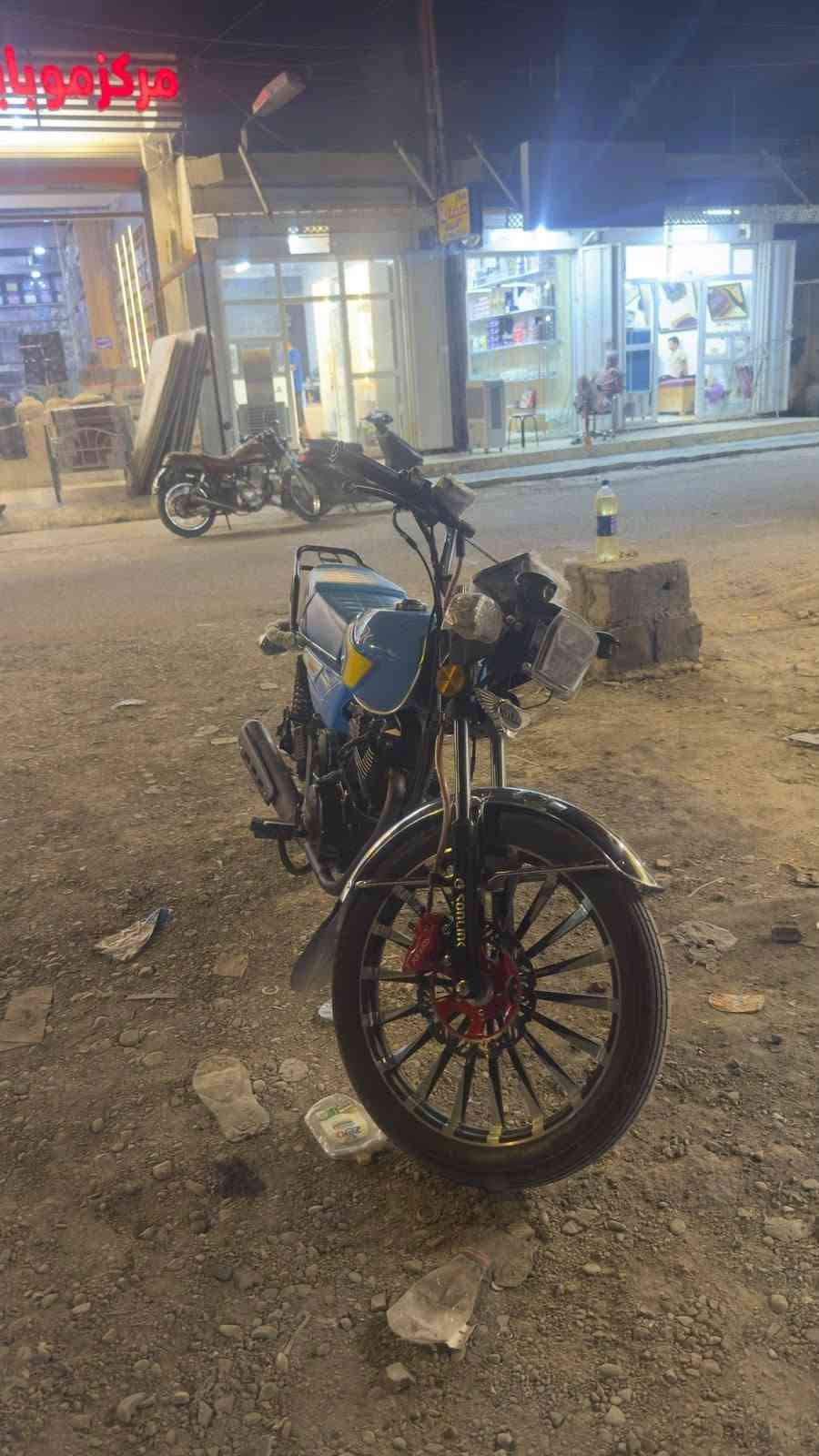 سيفان سونك • ٢٠٠ • ٢٠٢٥