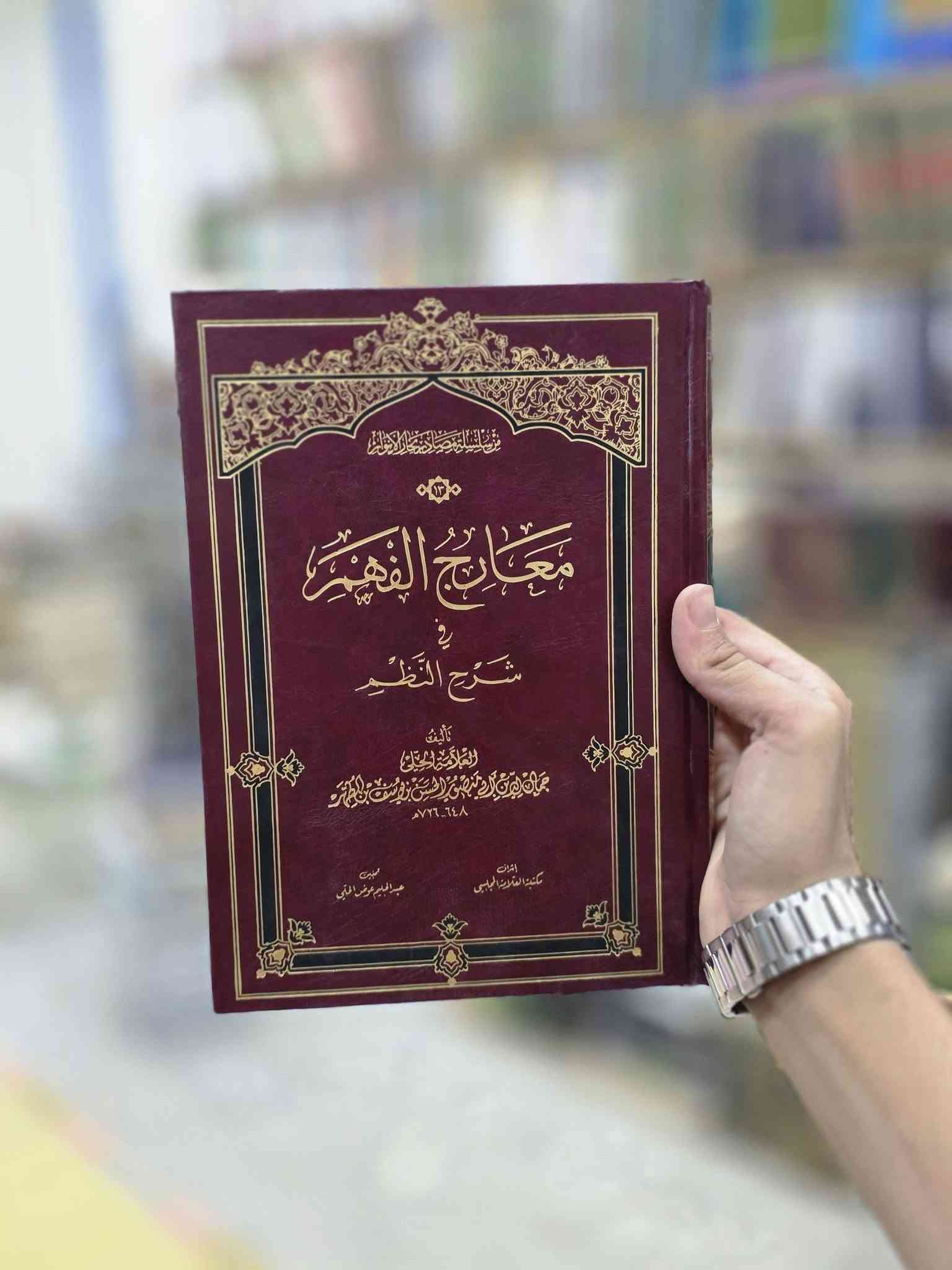 تواصل واتساب • معلومات قليلة