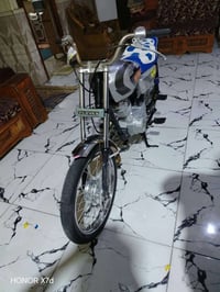 نامة • 2008 • اوراق كاملة