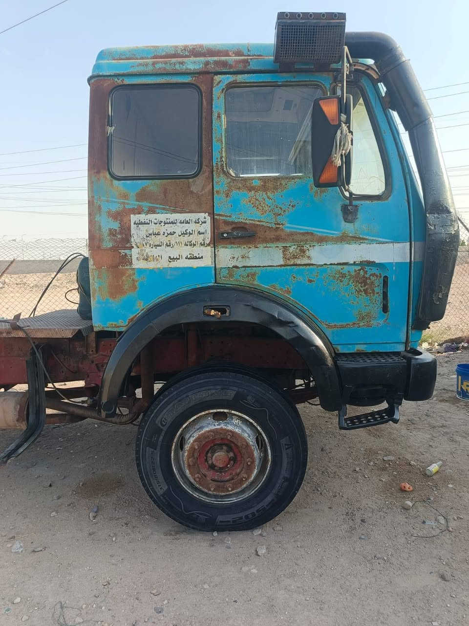 سلام عليكم سياره البيع ألبي مديل 75 مكينه وكير جدد راديتر جديد هوه كله جديد شاصي مكفول سبرنك بلادي سعر 60 بيه مجال سياره حلوه خير من الله العوان بصره شعيبه *********** أنا مكلف بل نشر ل
