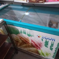 عارضة افقية • لحوم • شغالة