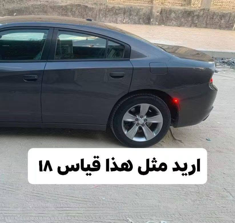 حجم ٢٠ • تايرات جديدة • اصلي