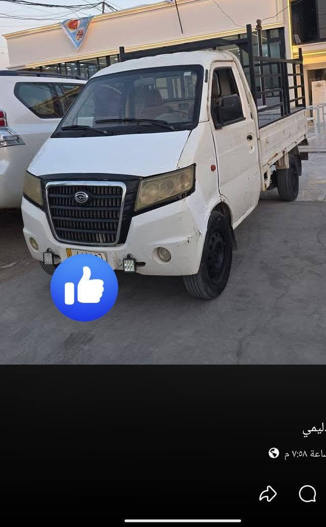 سلام عليكم عموشه كنو للبيع كير محرك واكسن كهربائيات شغاله جاهزه ***********
