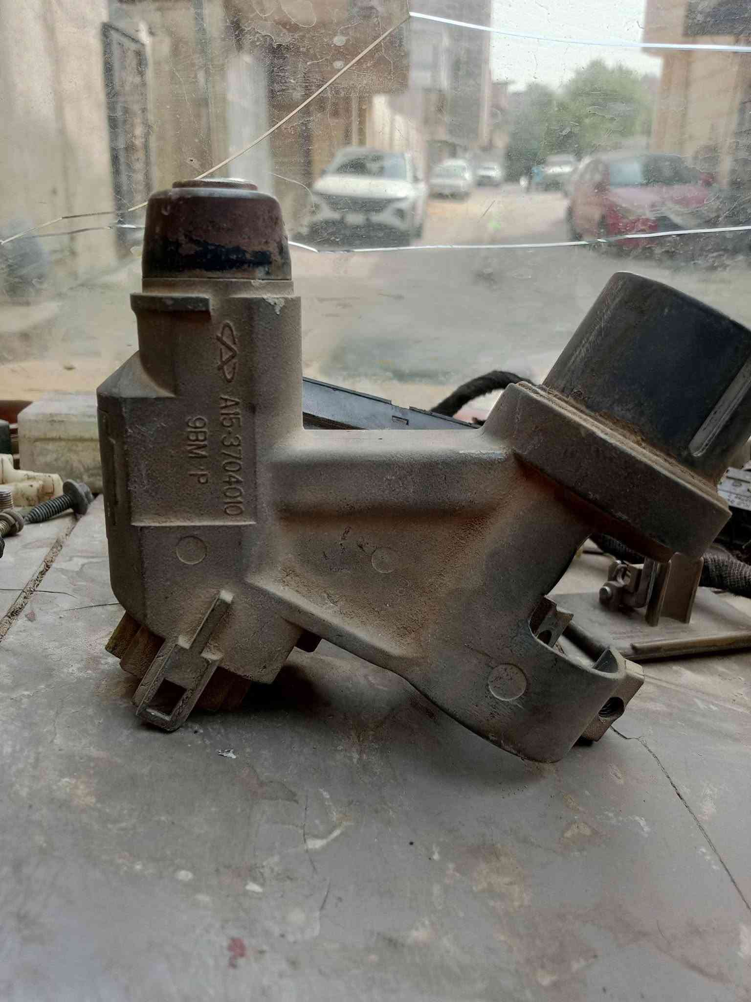 غراض شيري كوين • الاعظمية • واتساب