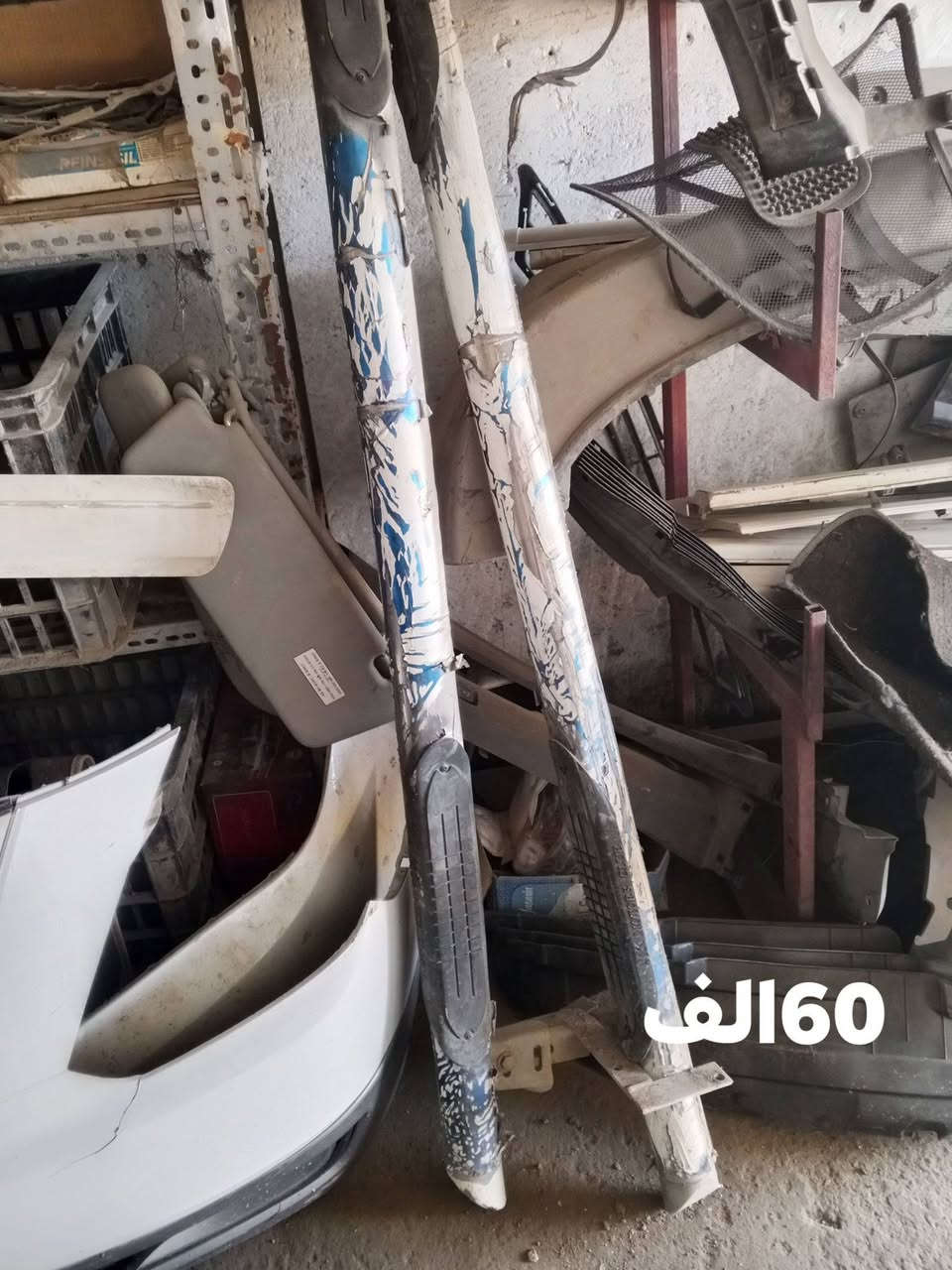 بابل الحمزه الغربي • حي صناعي • قطع غيار