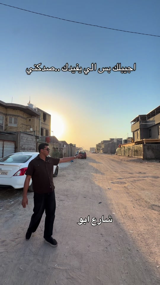 ١٠٠م • ٣ غرف • شارع أبو مهدي