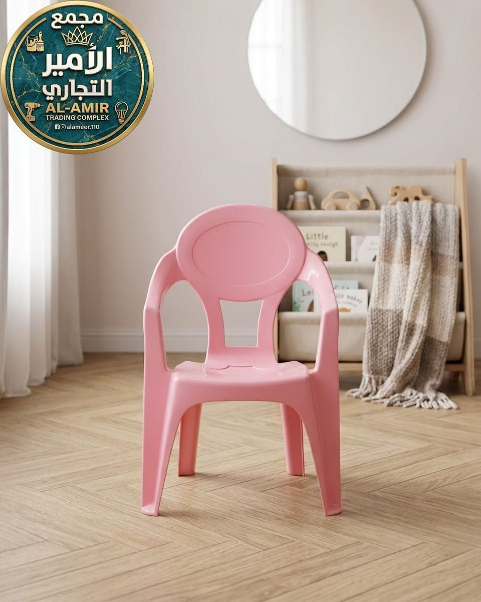كراسي أطفال • بلاستك قوي • كربلاء