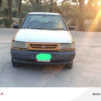 سايبا 2009 • رقم بغداد • تحويل مباشر