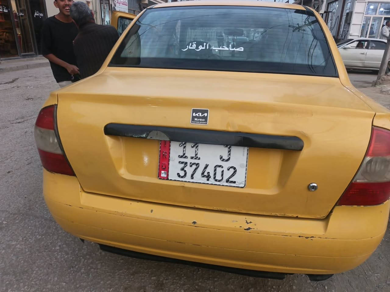 طيبه • موديل ٢٠١٥ • قابل تفاوض