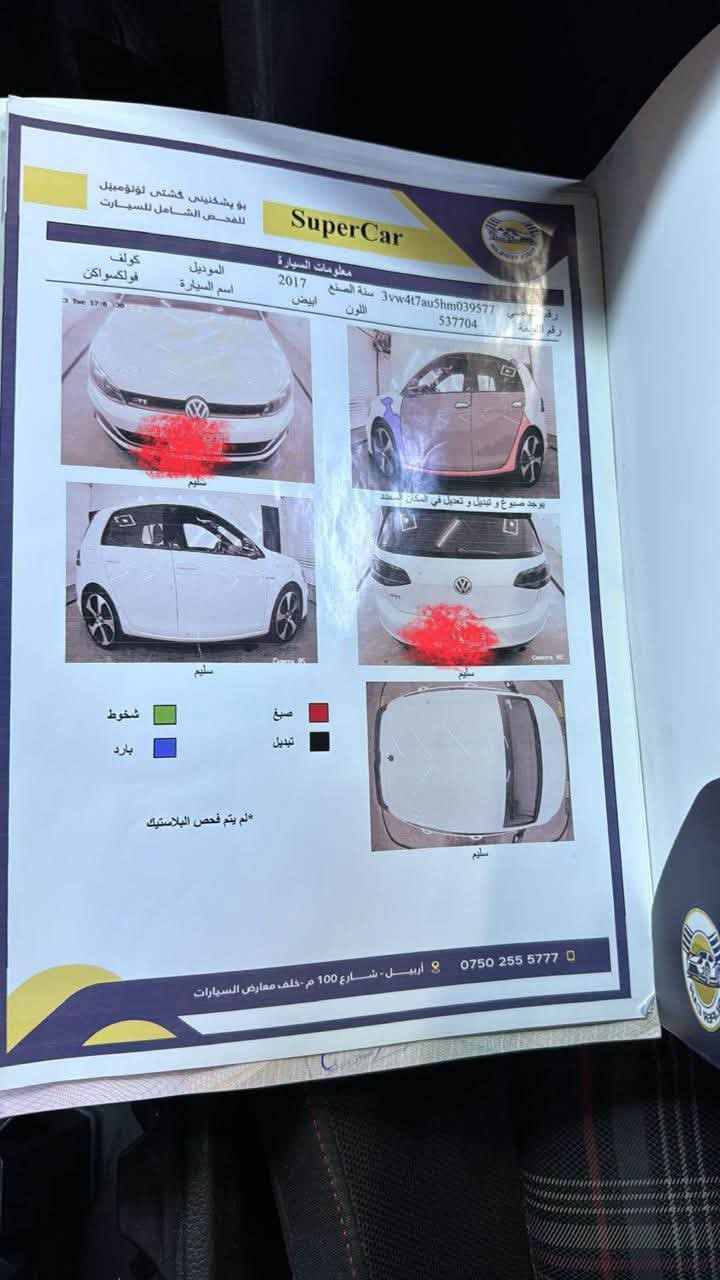 سلام عليكم كولف جيتا2017
محرك 2000تيربو 
ماشيه 73الف ميل 
***********
