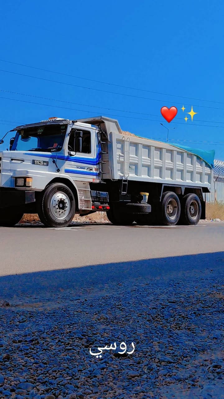 البيع سكانيه موديل ٩٤
مكينه ١١٣ بلادي مكفول
شاصي مكفول
سياره بلادي ١١٣
سعر تصال ***********

نص مكتوب في الصور:
- روسي