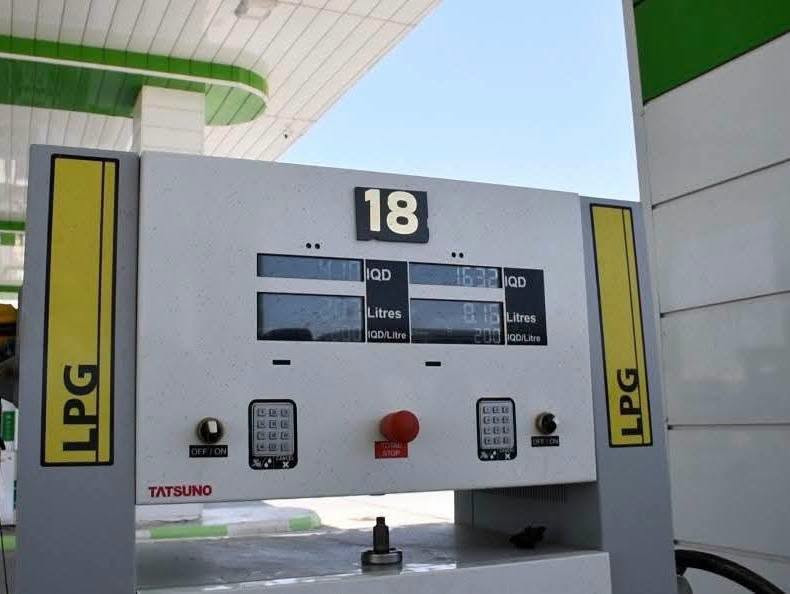 غاز LPG • عين المها بغداد • تركيب وإشراف