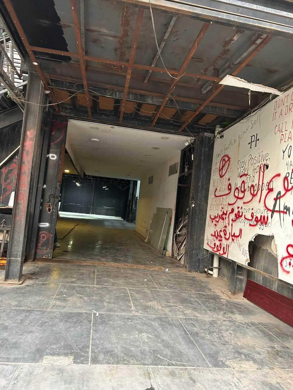 الكرادة شارع ٥٢ • ٢٠٠م • شقة