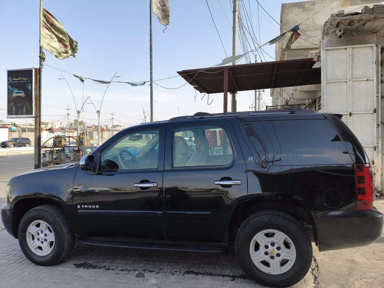 تاهو ٢٠٠٨ رقم حلو  نجف دولي بسمي تحويل شرط   دواخل سيارة خير من الله مناقصها شي مكاني استفسار قار السعر 180 وبيه مجال استفسار ***********
واتساب
تاهو ٢٠٠٨ رقم حلو  نجف دولي بسمي تحويل شرط   دواخل سيارة خير من الله مناقصها شي مكاني استفسار قار السعر 180 وبيه مجال استفسار ***********
