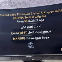 تلفزيون • مقوس • تفاصيل بالصور