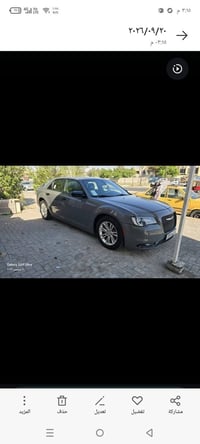 اوباما موديل 17اس وارد امريكي بدون حادث آكلين صبغ دعامية أمامية فقط اس...