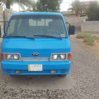 كيا بنكو • ١٩٩٤ • بدون حادث