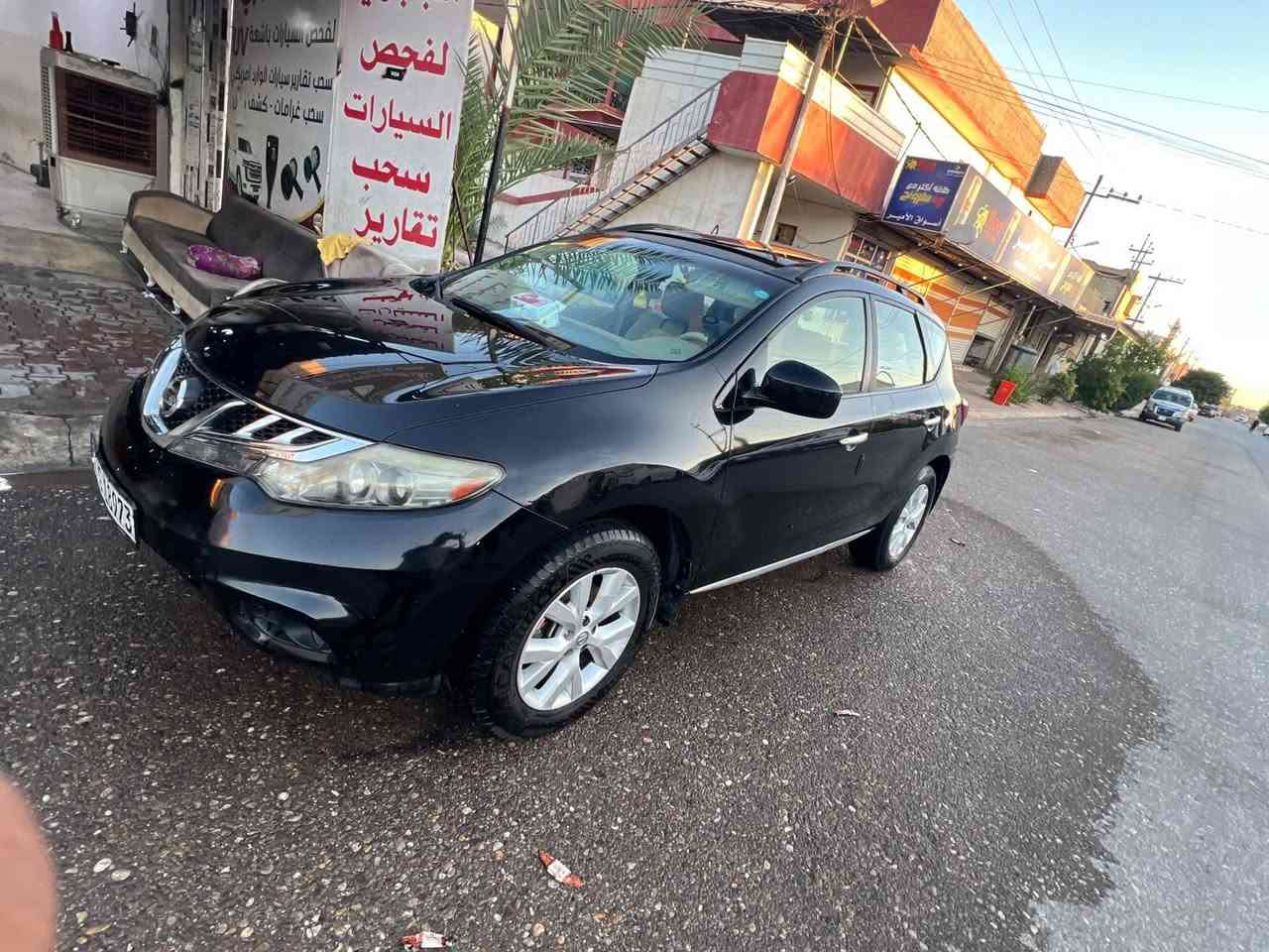 نيسان مورانو موديل2013سليمانيه دفتر بانزين موجود منظومة غاز بيه سياره فول واحد علا واحد بصمه بانوراما كشن جلد وكهربائي تتفه تبريد كشنات حزن مع تتفه سياره بيه ربع بنيد ربع جاملغ مع تعديلين بارد سياره جاهزة عل اخير مكاني كركوك الشىراي يتصل كركوك, العراق

نص مكتوب في الصور:
- ***********