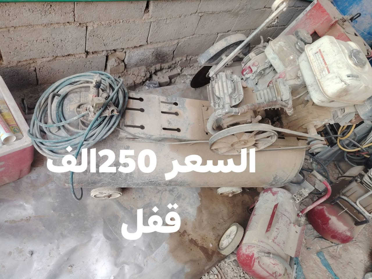 السعار داخل الصوره
الرقم ***********
الصناعه كلهن كوري  مكان واسط الصويره 
ا
