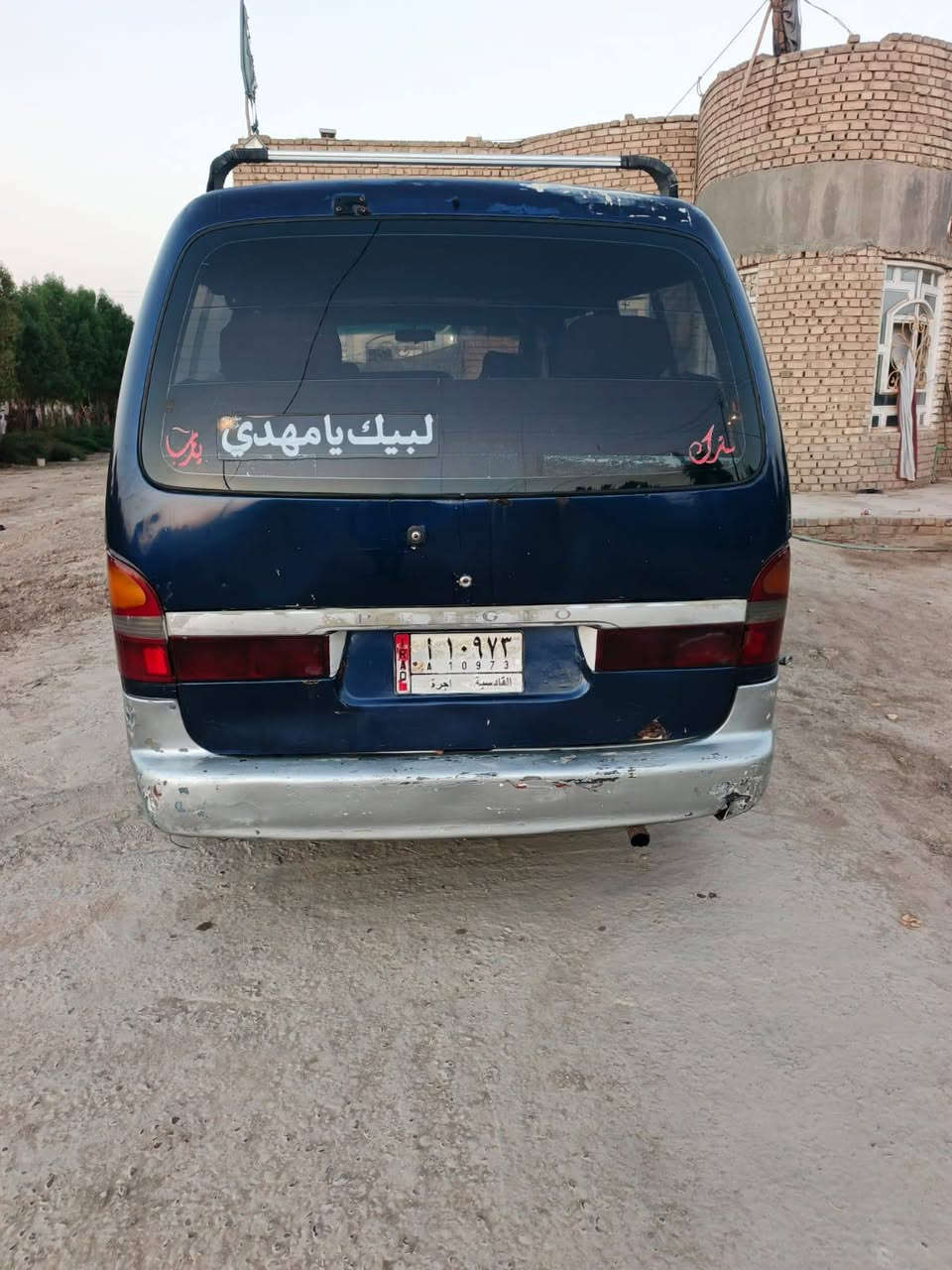 سلام عليكم سياره البيع رقم الماني قادسيه موديل 95سياره كير ومكينه خير من الله جاهزه العمل العنوان نجف عباسيه ‏‪***********‬‏
