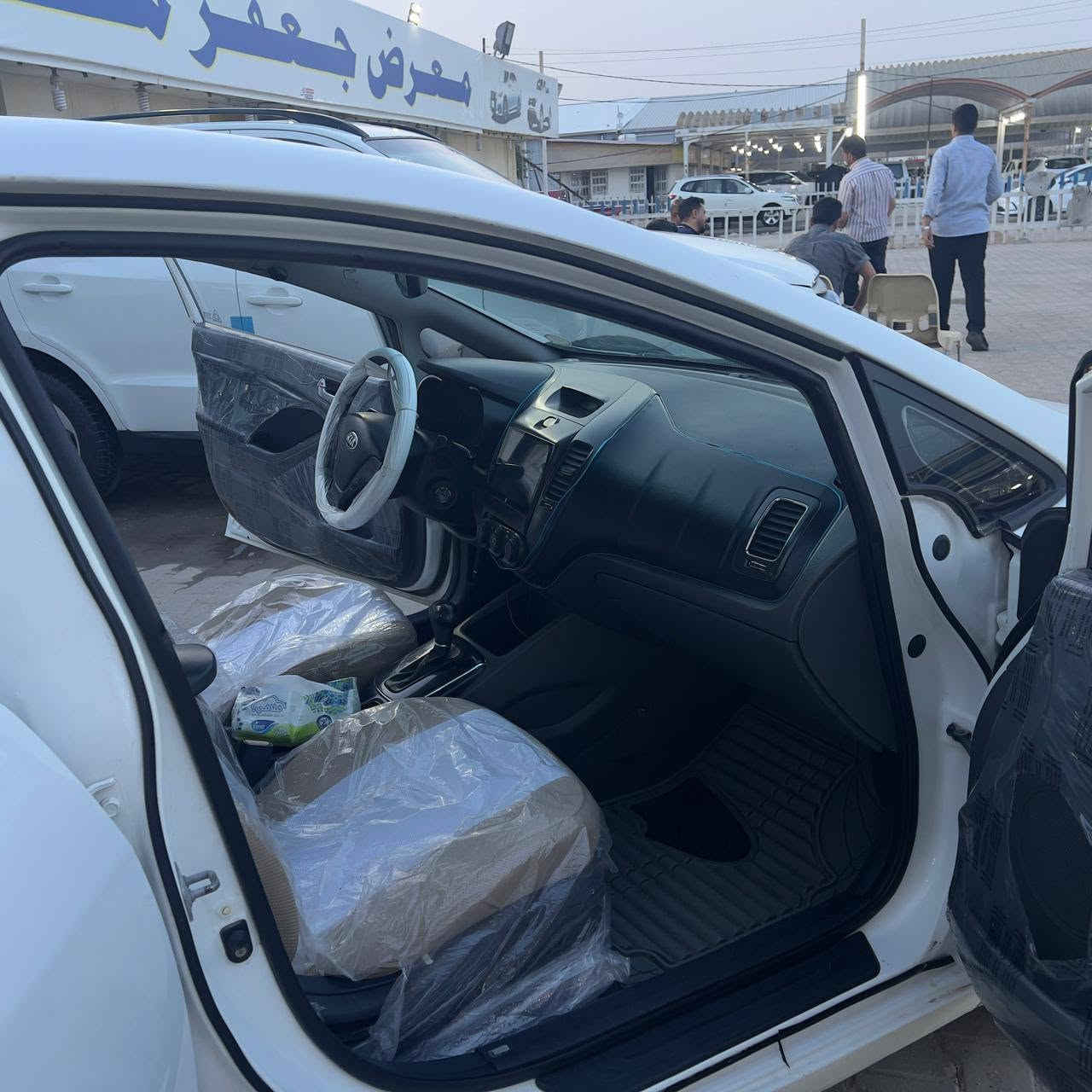 سيراتو • ٢٠١٧ • رقم نجف