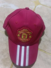 شفقه مان يونايتد للبيع ابو مصطفى07726119679