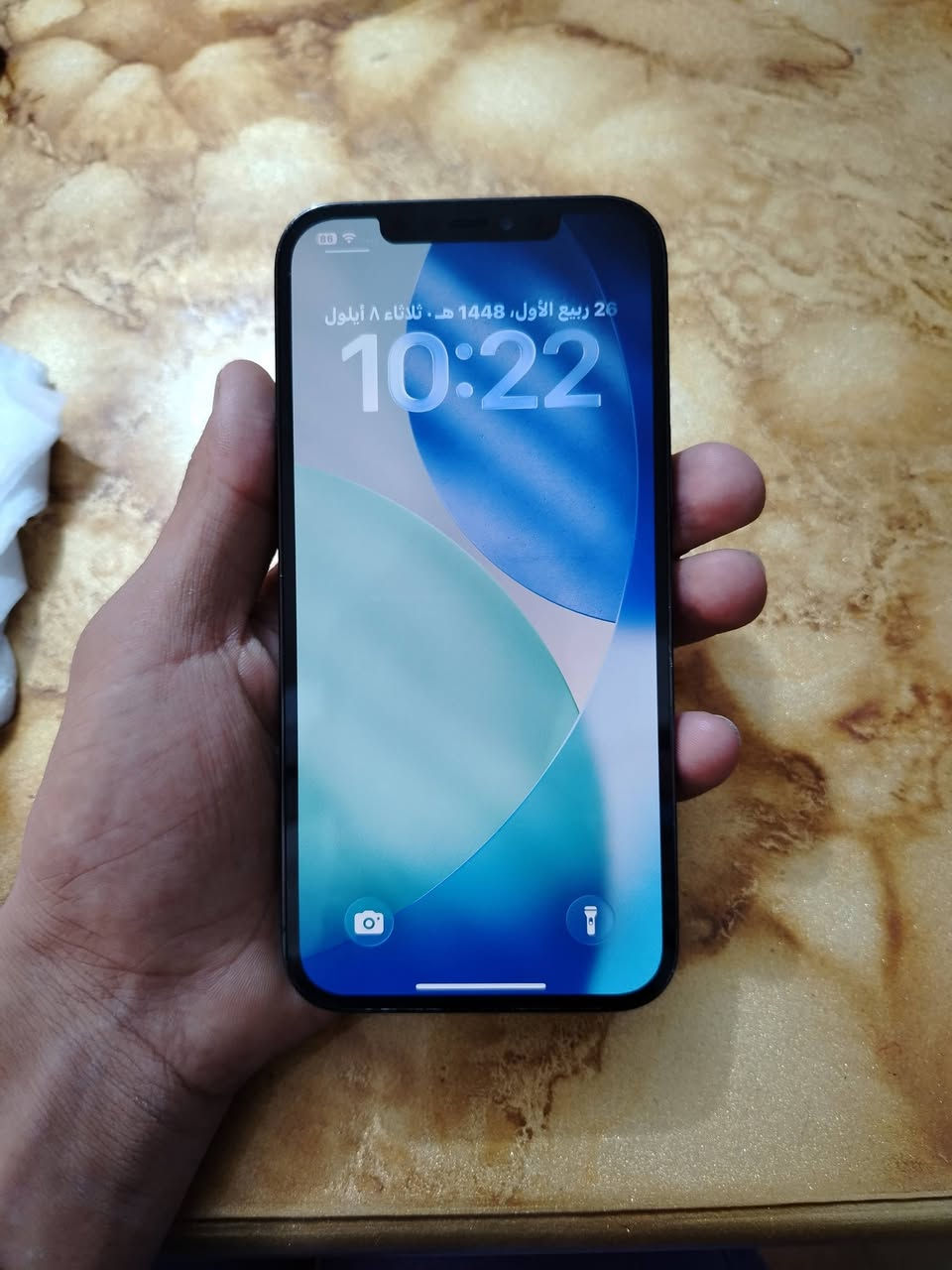 السلام عليكم
إيفون 12برو ماكس ذاكره 256 و بطاريه 83 جهاز وتر ما مفتوح على وضع الشركه  النضافه 95% جهاز استعمال بيتي ويا كفر حمايه وكيبل شحن 

السعر 525 وبي مجال للشراي 

مكان.. بغداد العبيدي الرئاسة شارع عشرين 

*********** واتساب
