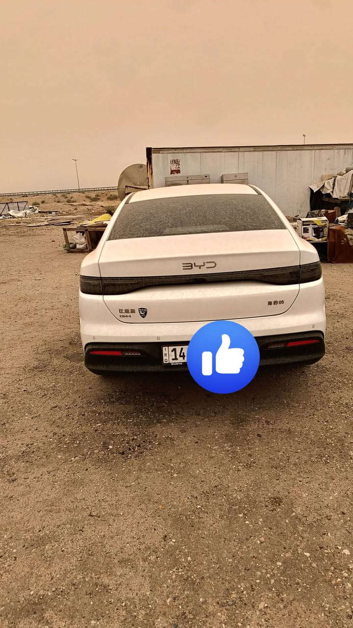 السلام عليكم سيل فايف ماشيه 11 الف سيارة بأسمي كفاله عامه سعر 22,250  / ***********
بي واي دي العراق Byd iraq @إشارة بي واي دي العراق الاول BYD importer-Iraq مستوردين بي واي دي
