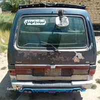 كيا موديل 94رقم بابل سنويه جديده محرك كير مكفولات كسل خير من الله حداد...