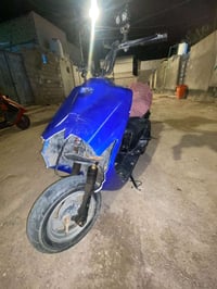 فراشة • مكينه رمبه • عوزها كفرات