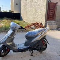 ماكس عدلة • باتري • كفاله
