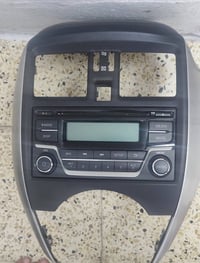مسجل نيسان