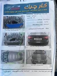 هيونداي سوناتا 2016 • رقم دهوك • حادث سطحي