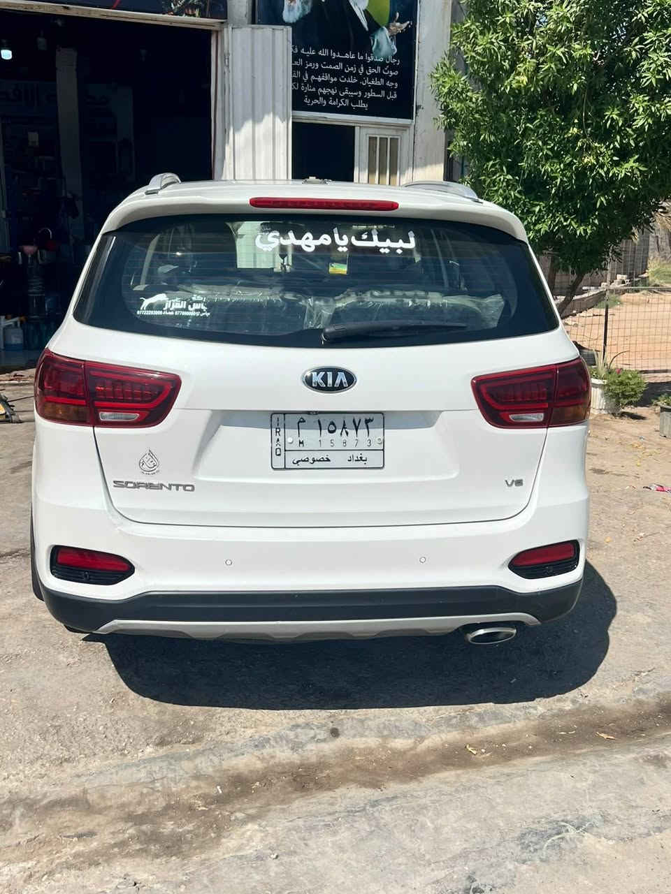 سياره سورنتو موديل ٢٠١٨ سياره جديده سته سلندر ماشيه ٨٢ فول واحد على واحد كفاله عامه بيهه بارد بسيط موجود سونارها بالصوره سعرها ٢٣٠ وبيها مجال بسيط الإتصال ***********
