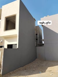 مانع رطوبة ١٠٠٪ • عازل حراري ٩٠٪ • ضمان ٥ سنوات