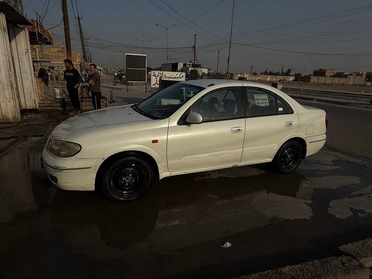 صني • ٢٠٠٨ • كفاله عامة