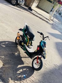 ماكس عدله • فول تزويد • مستعجل