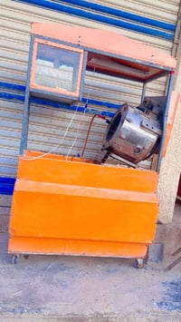 عربانة • نضيفة • بغداد الشعب