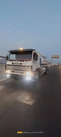 سكانيا • بصره زبير • سنوية