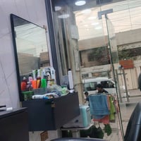 محتاج حلاق • محل • ابياع معالف
