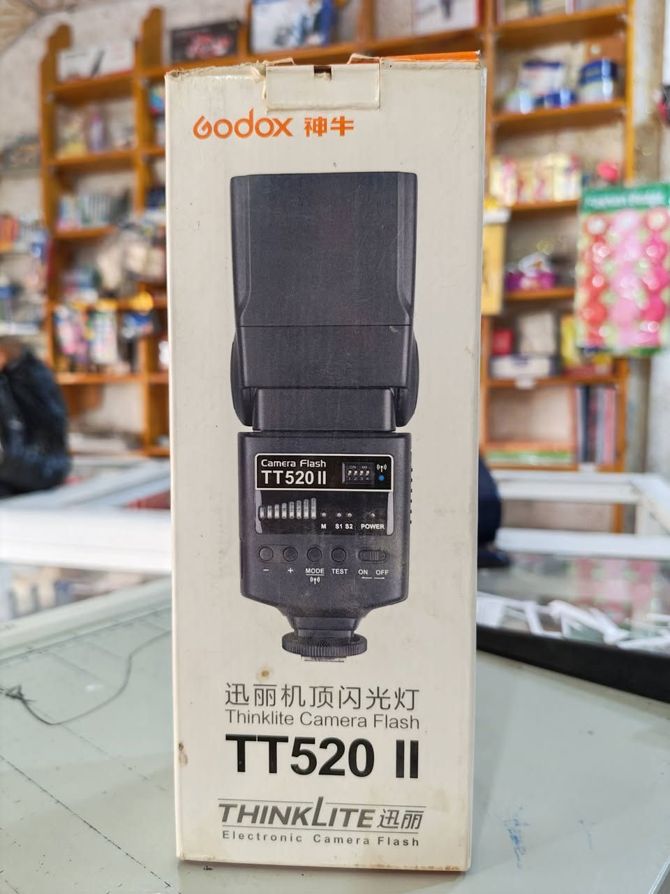نيكون D30 • مستعمل نظيف • فلاش خارجي